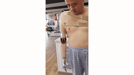 Holding Cup